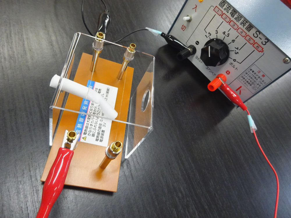電熱線の発熱実験１
