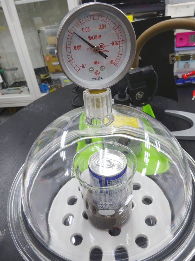 超真空実験・穴あき缶コーヒー