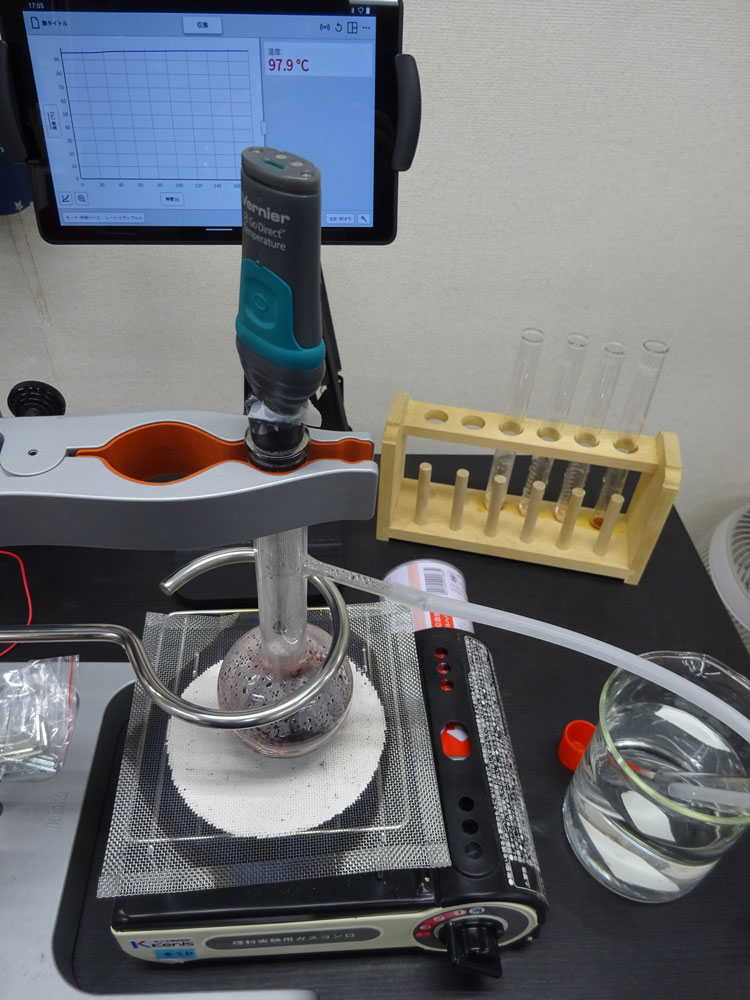 赤ワイン蒸留実験